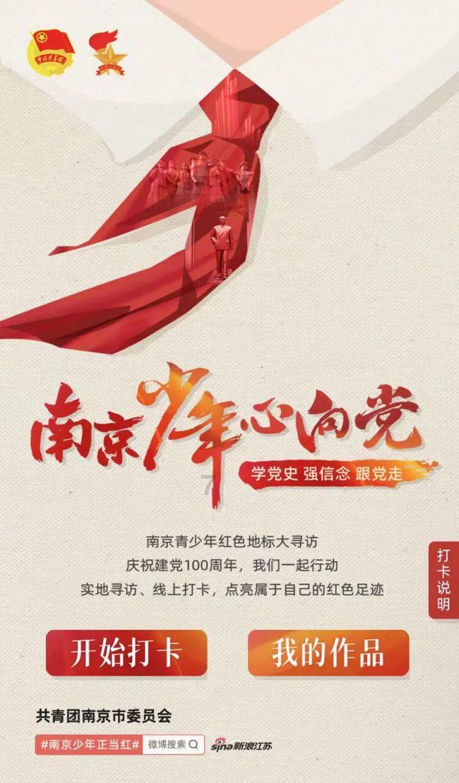 《与君歌》中,玉娘既温柔又优雅,珖王为什么不迎娶她回家?-快速解答各种问题